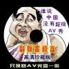 香港6合和彩官网开奖网站最新